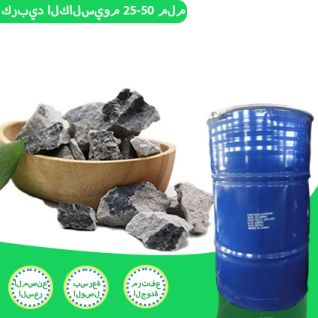 100 جرام كربيد الكالسيوم السائبة كربيد الكالسيوم للبيع احتراق الأسيتيلين كربيد الكالسيوم