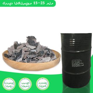 كربيد الكالسيوم التسوق عبر الإنترنت سعر كربيد الكالسيوم في مصنع إنتاج كربيد الكالسيوم في بنغلاديش